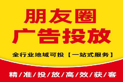 竞价托管SEM全解析：如何实现精准营销