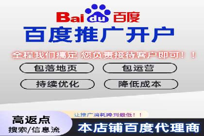 SEM代运营成功案例：效果显著