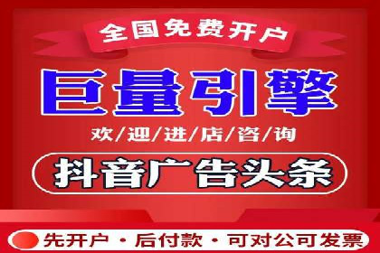 百度搜索推广实战案例：揭秘高效推广策略