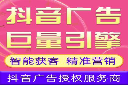 百度竞价托管外包案例：助力中小企业快速崛起